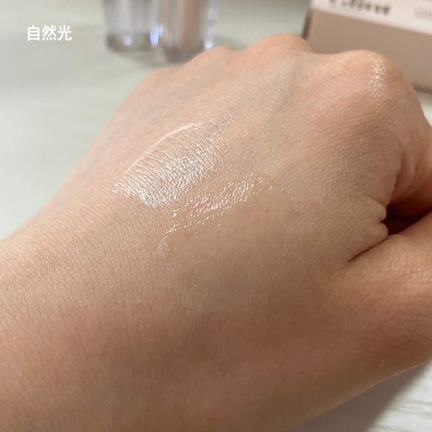 グリント リキッドハイライター/Glint/リキッドハイライトを使ったクチコミ(2枚目)