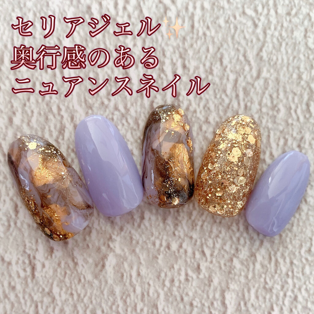 ニュアンスネイルのネイルデザイン】ジェルネイル（ライト対応