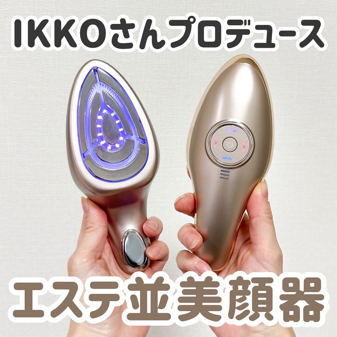 MEラボンエクラ/ME/美顔器・マッサージを使ったクチコミ(1枚目)