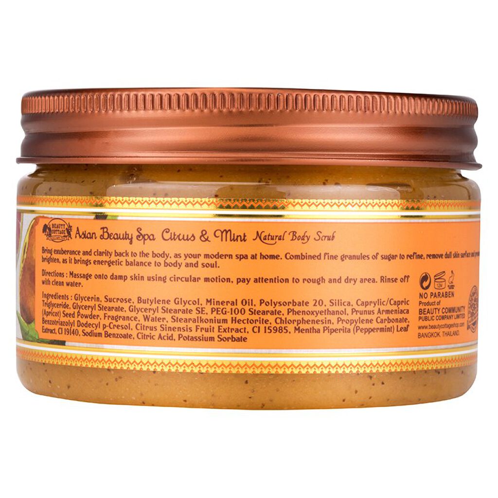アジアンビューティー スパ シトラス&ミント ナチュラル ボディスクラブ Beauty Cottage