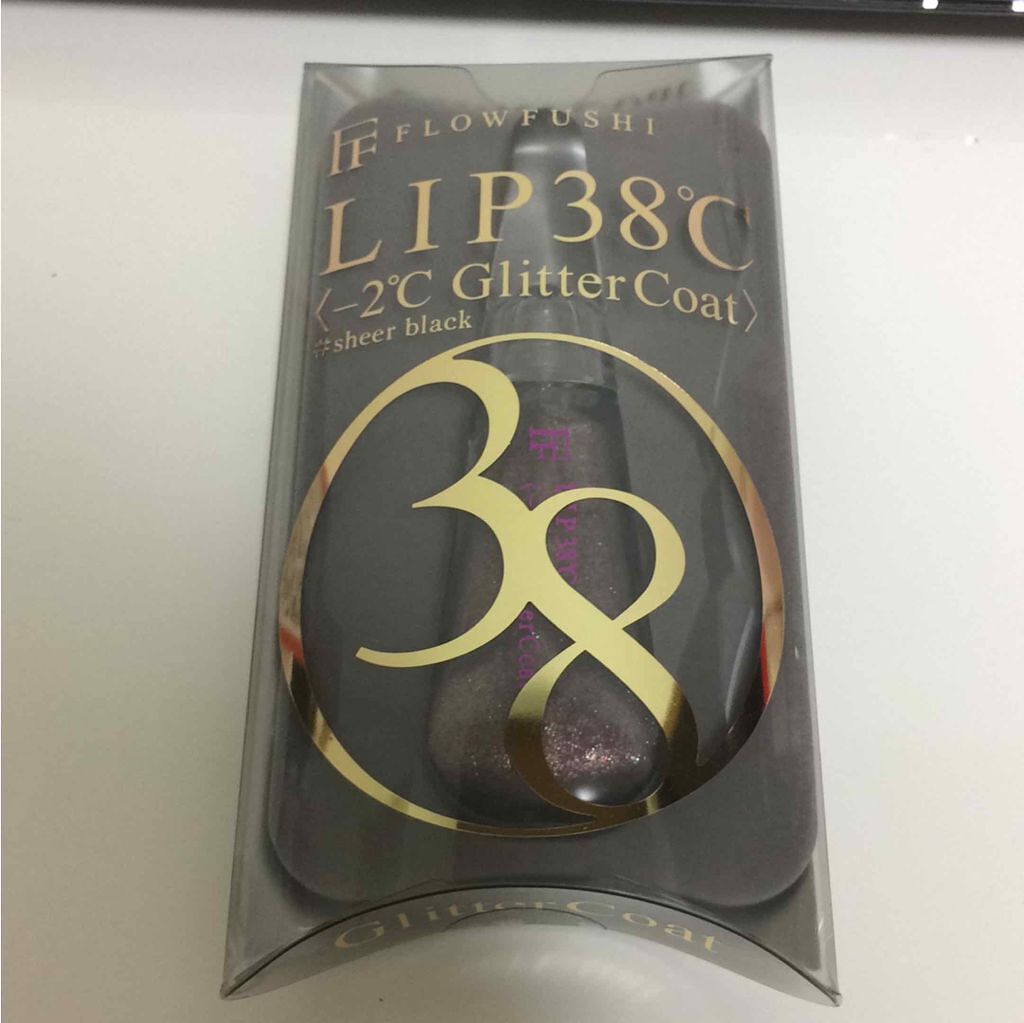 38°C / 99°F リップトリートメント (リップ美容液)/UZU BY FLOWFUSHI/リップケアを使ったクチコミ（2枚目）