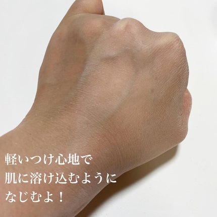 を使ったクチコミ(3枚目)