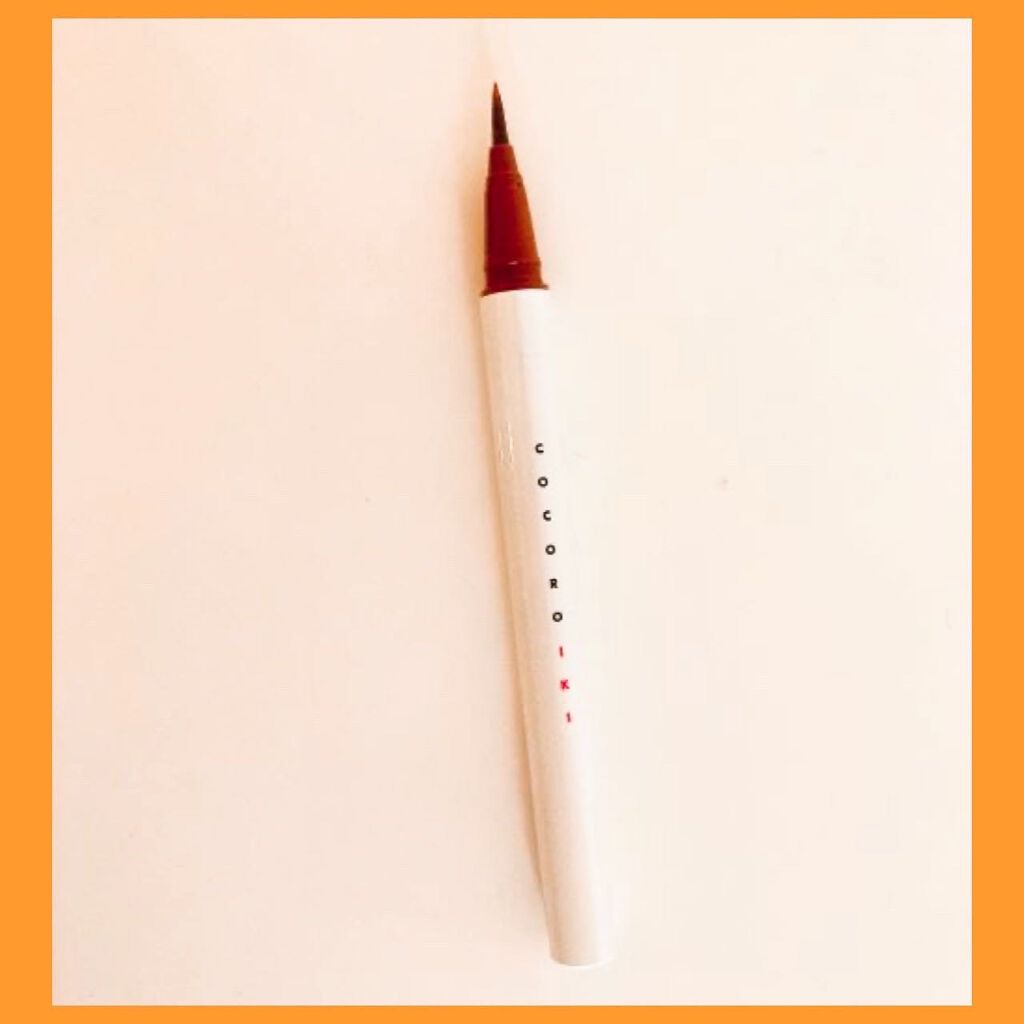 アイデザインライナー/COCOROIKI/リキッドアイライナーを使ったクチコミ(2枚目)