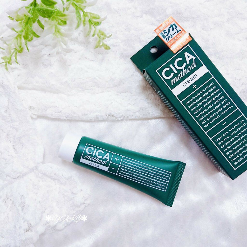 シカ メソッド クリーム/コジット/フェイスクリームを使ったクチコミ（1枚目）