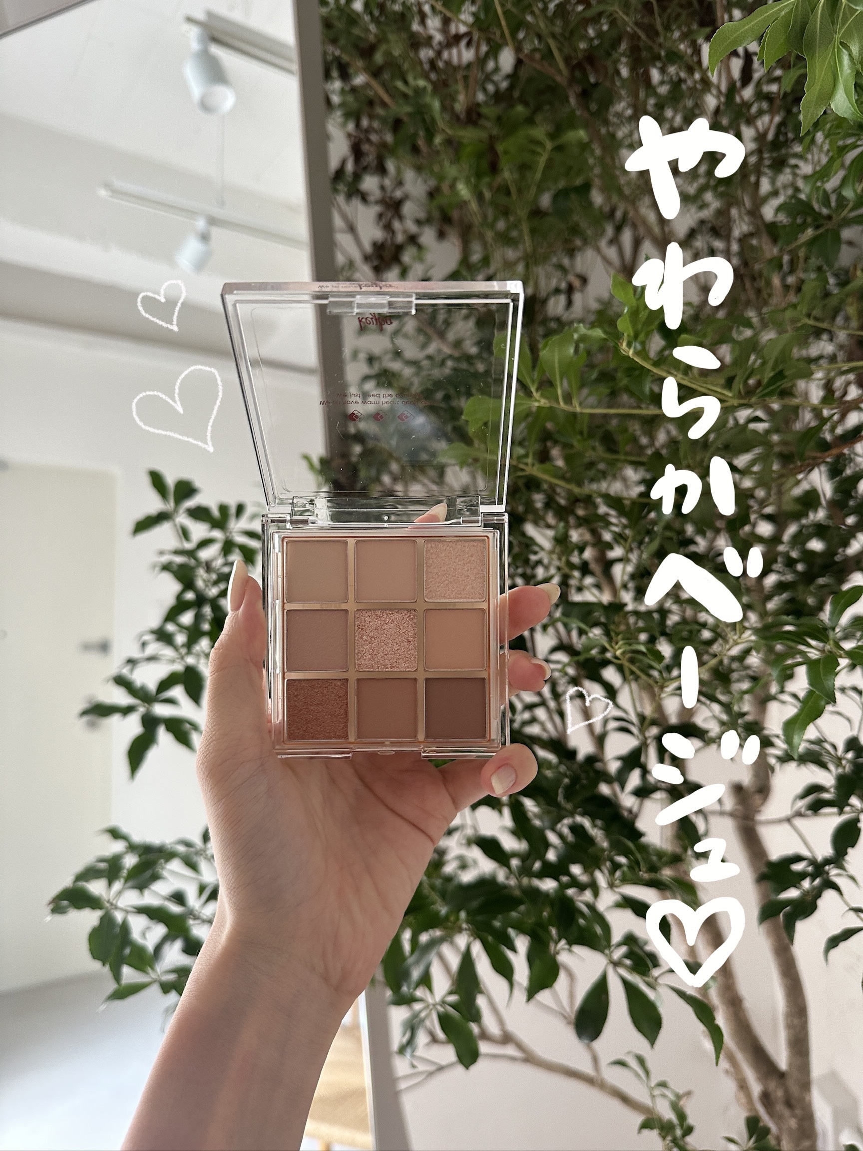 KEYBO FALL IN LOVE SHADOW PALETTE/keybo/アイシャドウパレットを使ったクチコミ（1枚目）