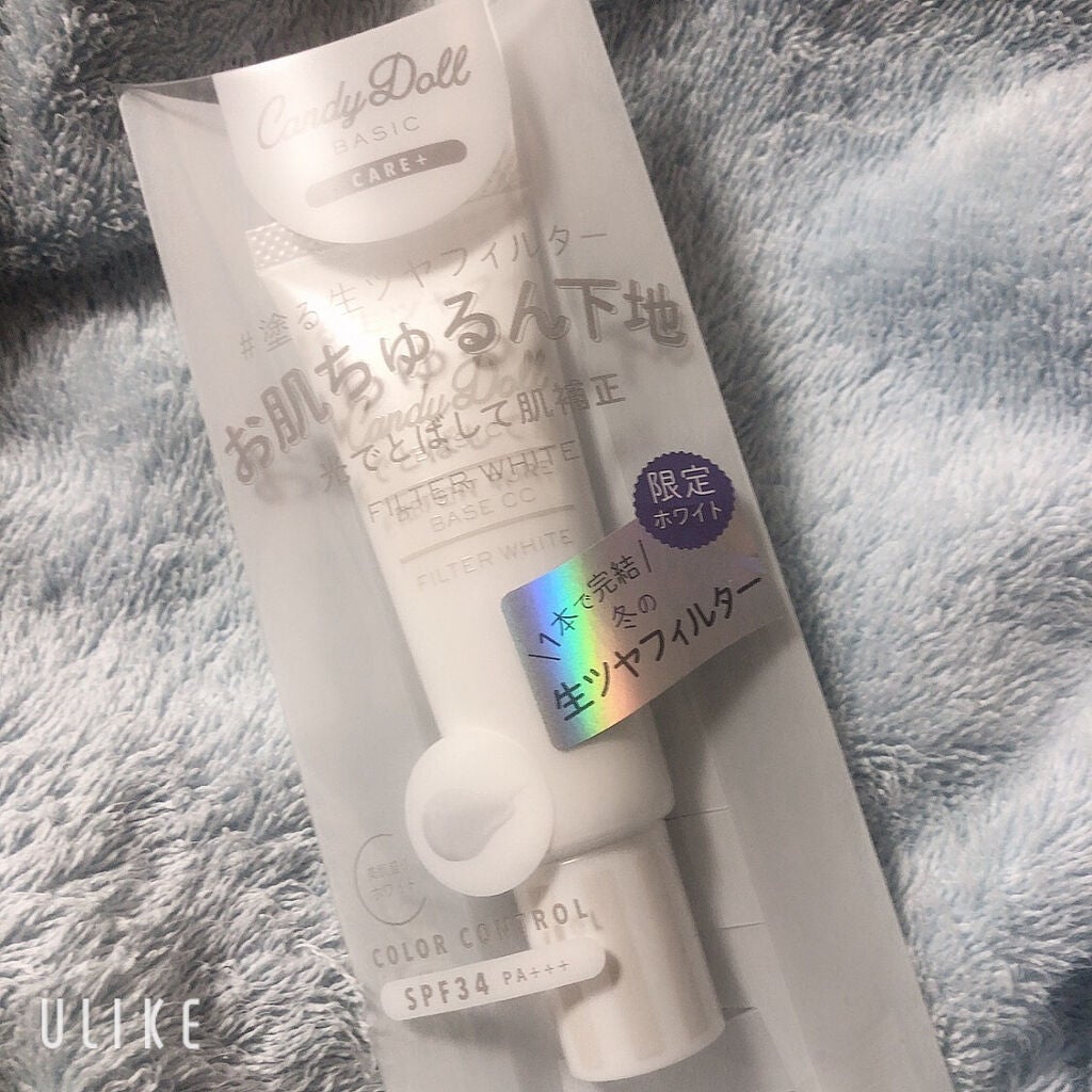 ブライトピュアベース/CandyDoll/化粧下地を使ったクチコミ(2枚目)