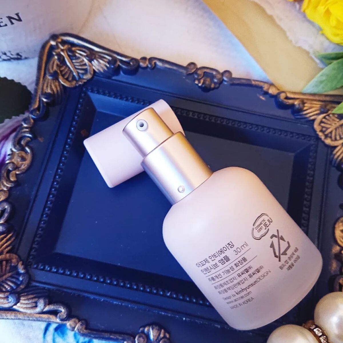 を使ったクチコミ（3枚目）