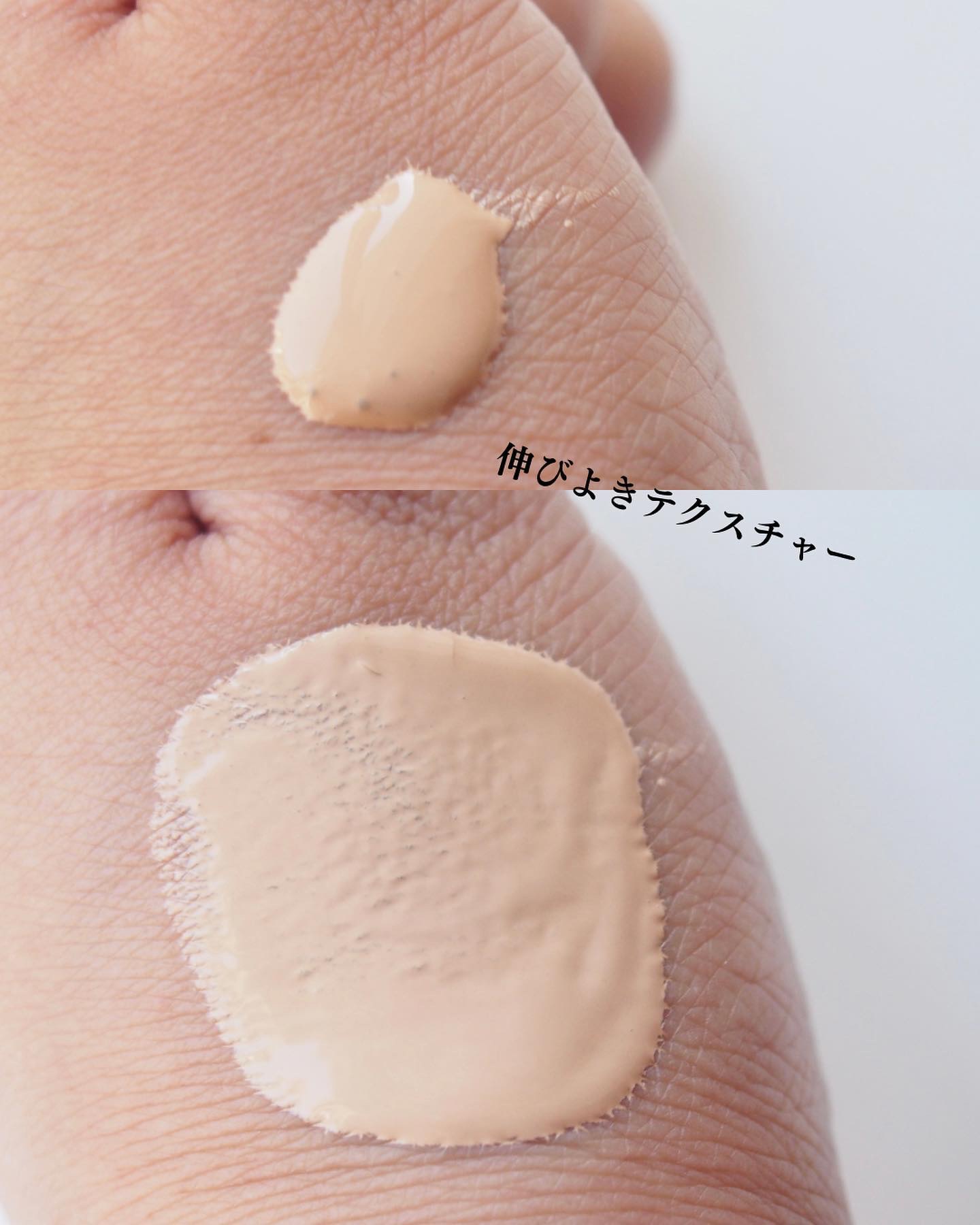 スタジオ ラディアンス セラム ファンデーション NC16/M・A・C/リキッドファンデーションを使ったクチコミ（3枚目）