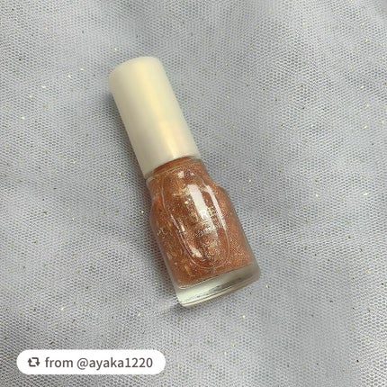 ネイル エナメル/ちふれ/マニキュアを使ったクチコミ(2枚目)