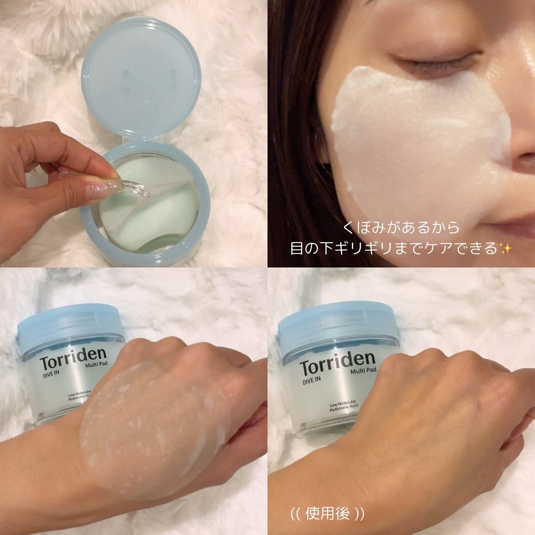 ダイブイン セラム/Torriden/美容液を使ったクチコミ(2枚目)