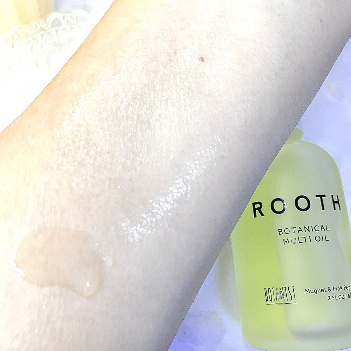 ルース ボタニカルマルチオイル/BOTANIST/ヘアオイルを使ったクチコミ(3枚目)