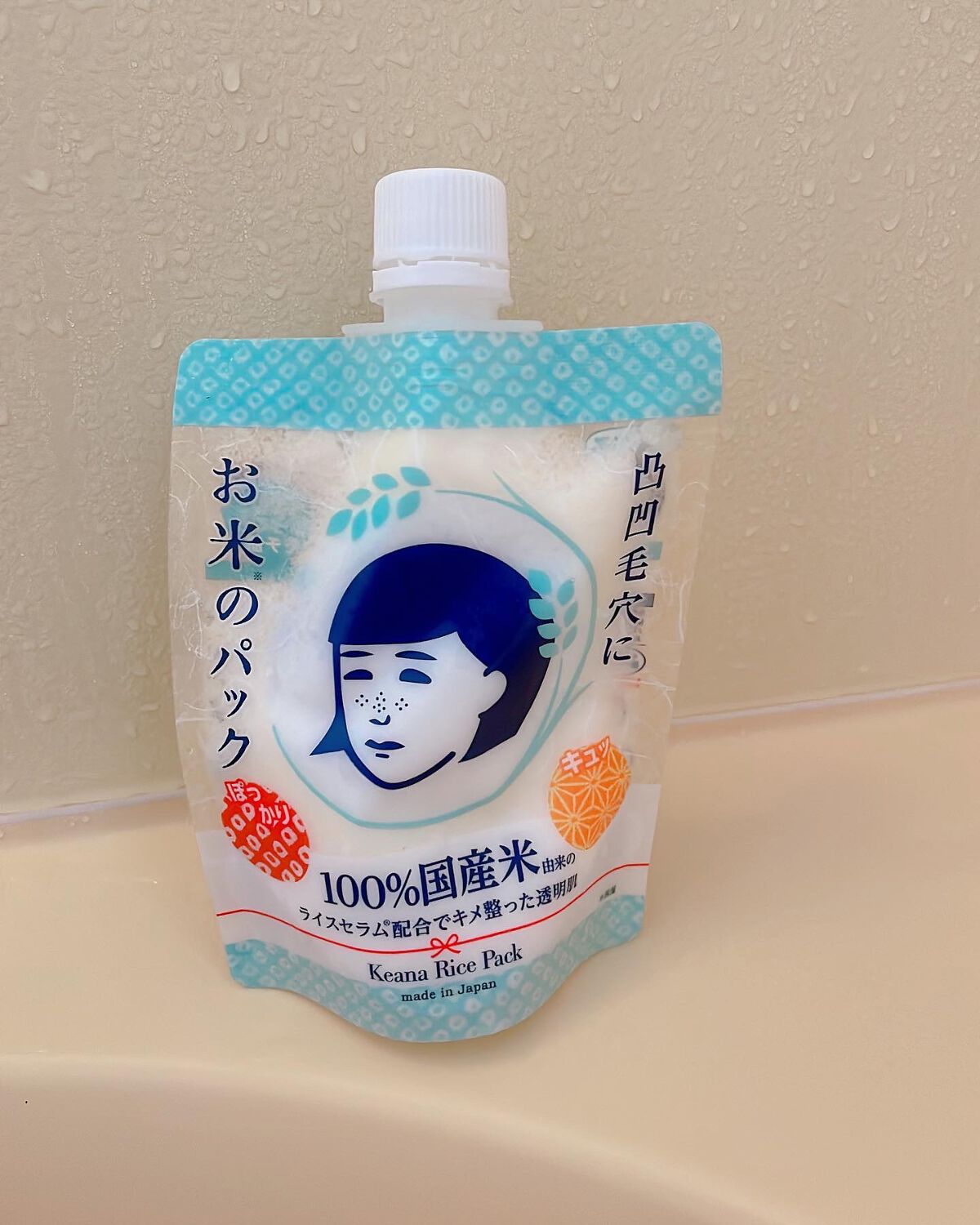 お米のパック/毛穴撫子/洗い流すパック・マスクを使ったクチコミ(1枚目)