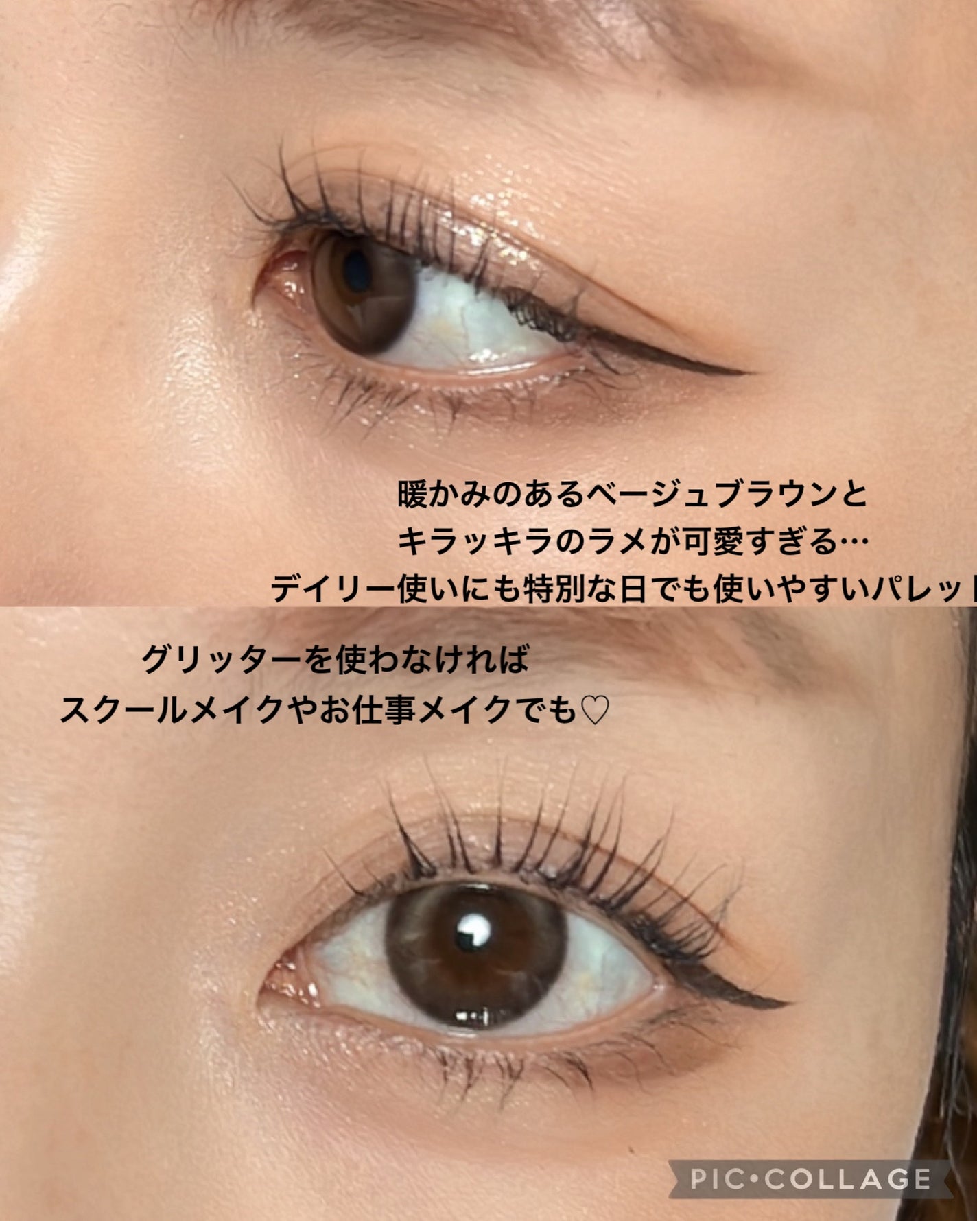 シャドウパレット/dasique/アイシャドウパレットを使ったクチコミ(5枚目)