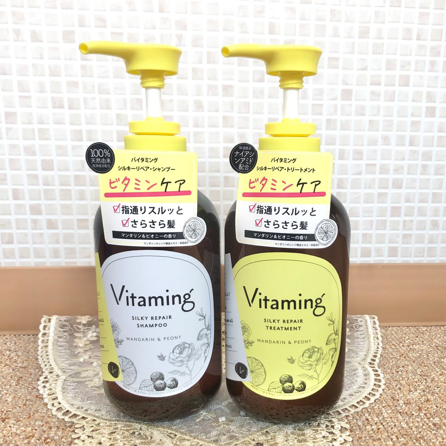 シルキーリペアシャンプー/トリートメント(マンダリン&ピオニーの香り)/Vitaming/市販シャンプーを使ったクチコミ(4枚目)