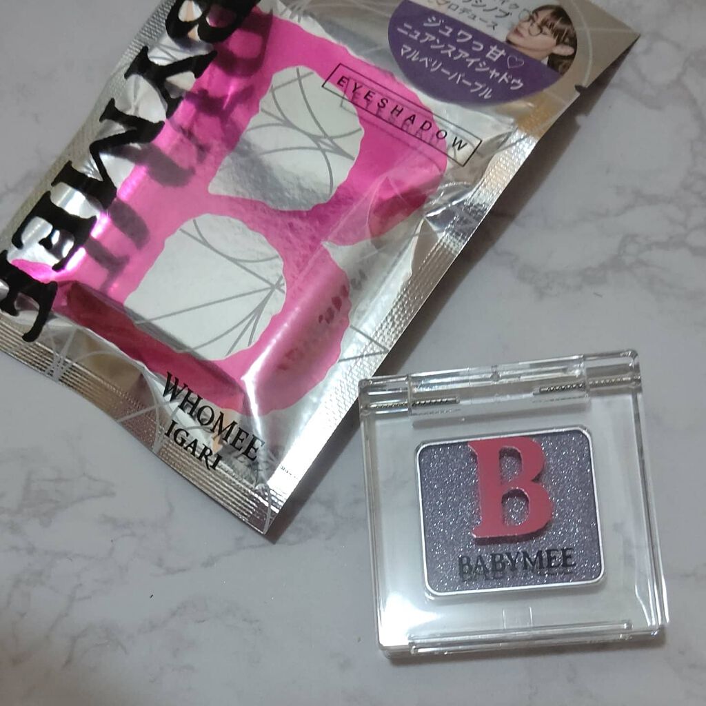 ニュアンスカラーライナー/BABYMEE/ペンシルアイライナーを使ったクチコミ(1枚目)