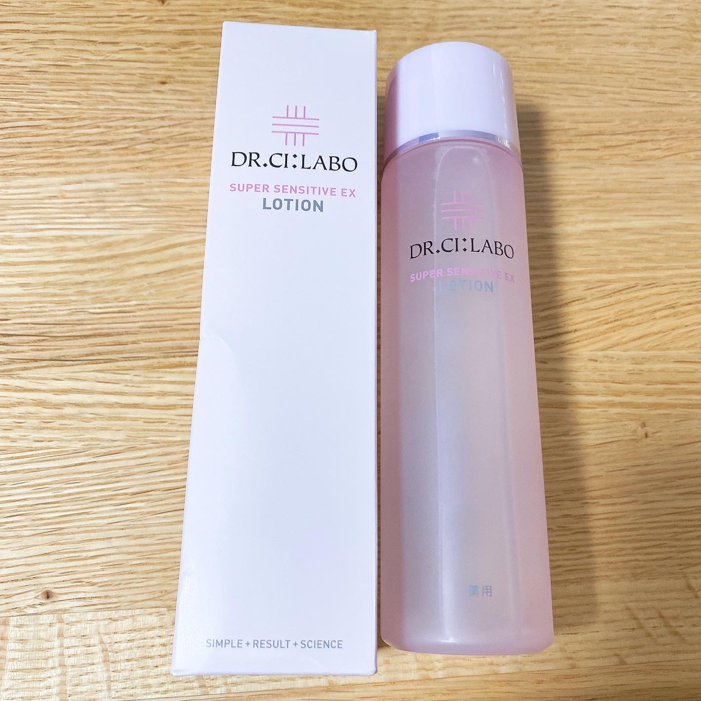 薬用アクアコラーゲンゲル スーパーセンシティブEX/ドクターシーラボⓇ/オールインワン化粧品を使ったクチコミ（1枚目）