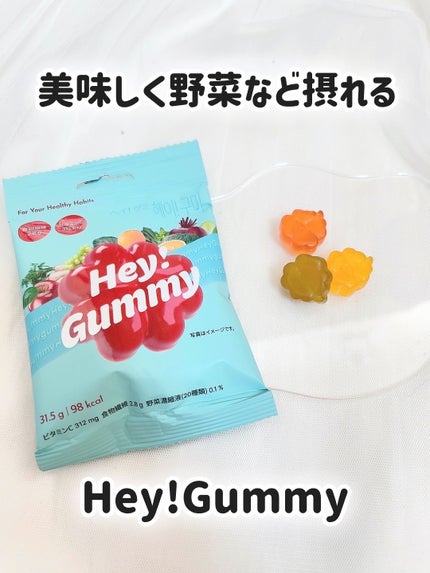 Hey! Gummy ヘイ! グミ/FOODOLOGY/その他を使ったクチコミ(1枚目)