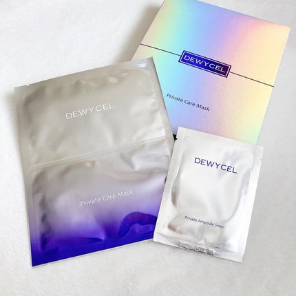 デュイセル プライベートケアマスク/DEWYCEL/シートマスク・パックを使ったクチコミ(2枚目)