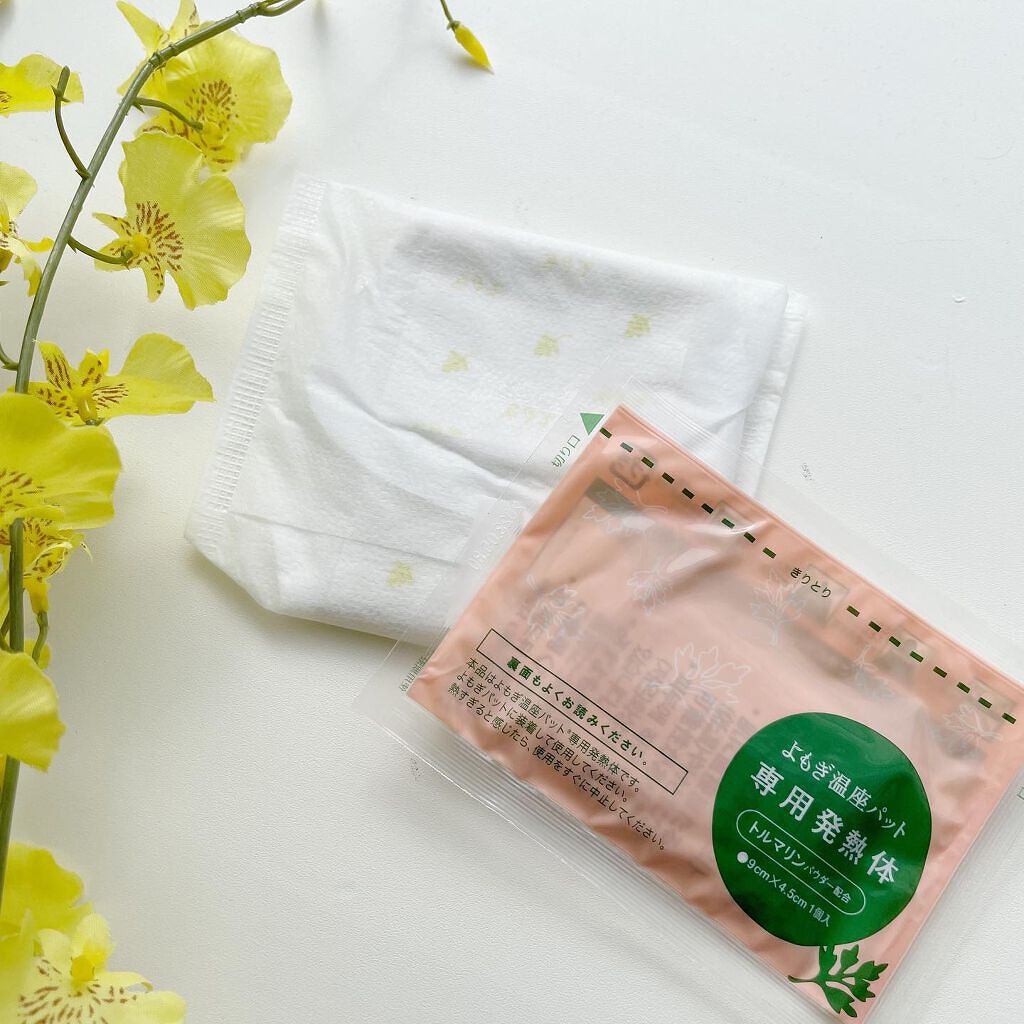 優月美人　よもぎ温座パット/グラフィコ/その他を使ったクチコミ（3枚目）