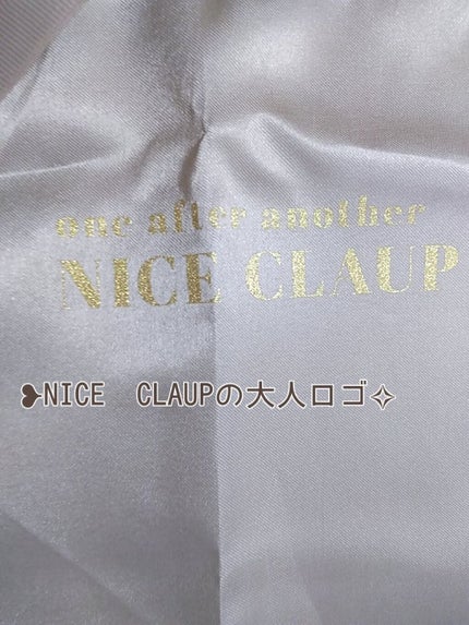 nicola 2021年5月号/nicola(ニコラ)/雑誌を使ったクチコミ(3枚目)