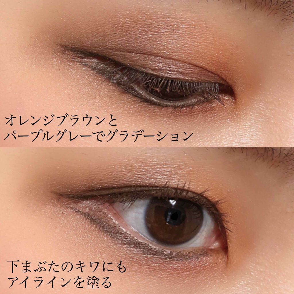 ラブ・ライナー リキッドアイライナーR3/ラブ・ライナー/リキッドアイライナーを使ったクチコミ(3枚目)