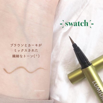 スキルレスライナー/LUMIURGLAS/リキッドアイライナーを使ったクチコミ(3枚目)