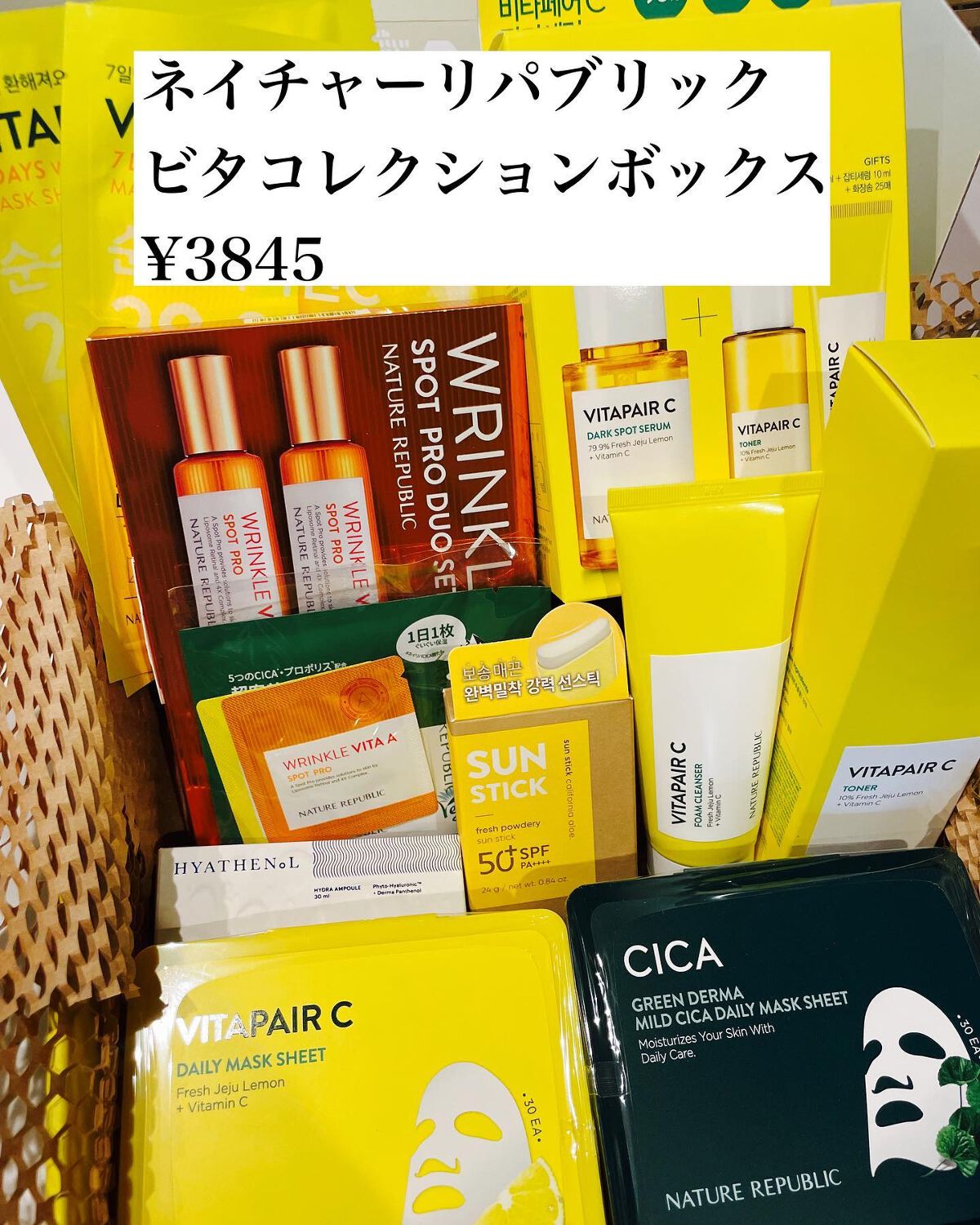 ジューシーラスティングティント/rom&nd/リップティントを使ったクチコミ（2枚目）