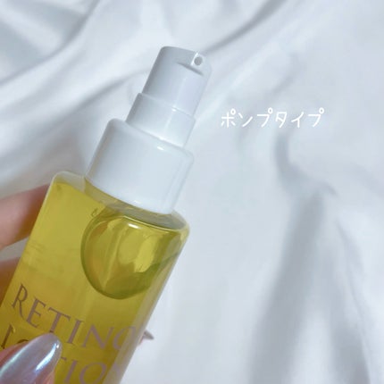 レチノールローション/APLIN/化粧水を使ったクチコミ(3枚目)