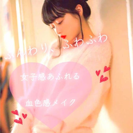 【旧品】パウダーチークス/キャンメイク/パウダーチークを使ったクチコミ(1枚目)