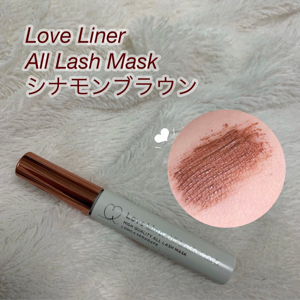 ラブ・ライナー オールラッシュマスク/ラブ・ライナー/マスカラを使ったクチコミ(3枚目)