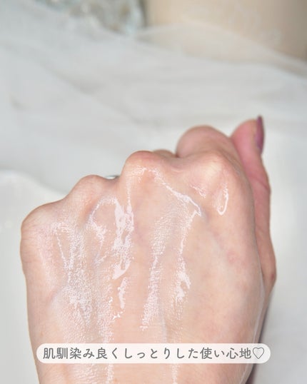 ひーちゃん🍒フォロバ on LIPS 「.Oubblyピッグフルーティーフォアタイトニングセラムオーブ..」(4枚目)