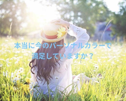 自己紹介/雑談/その他を使ったクチコミ(1枚目)