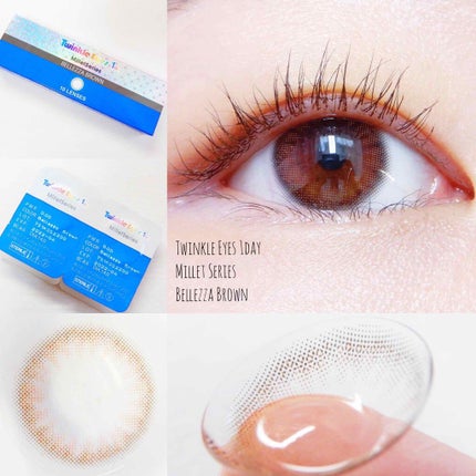 Twinkle Eyes 1day<ミレットシリーズ>/TwinkleEyes/ワンデー(1DAY)カラコンを使ったクチコミ(2枚目)