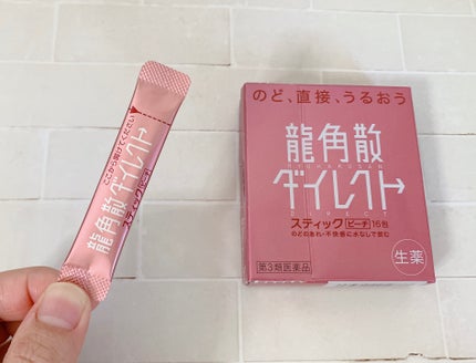 龍角散ダイレクトスティック(医薬品)/龍角散/その他を使ったクチコミ(4枚目)