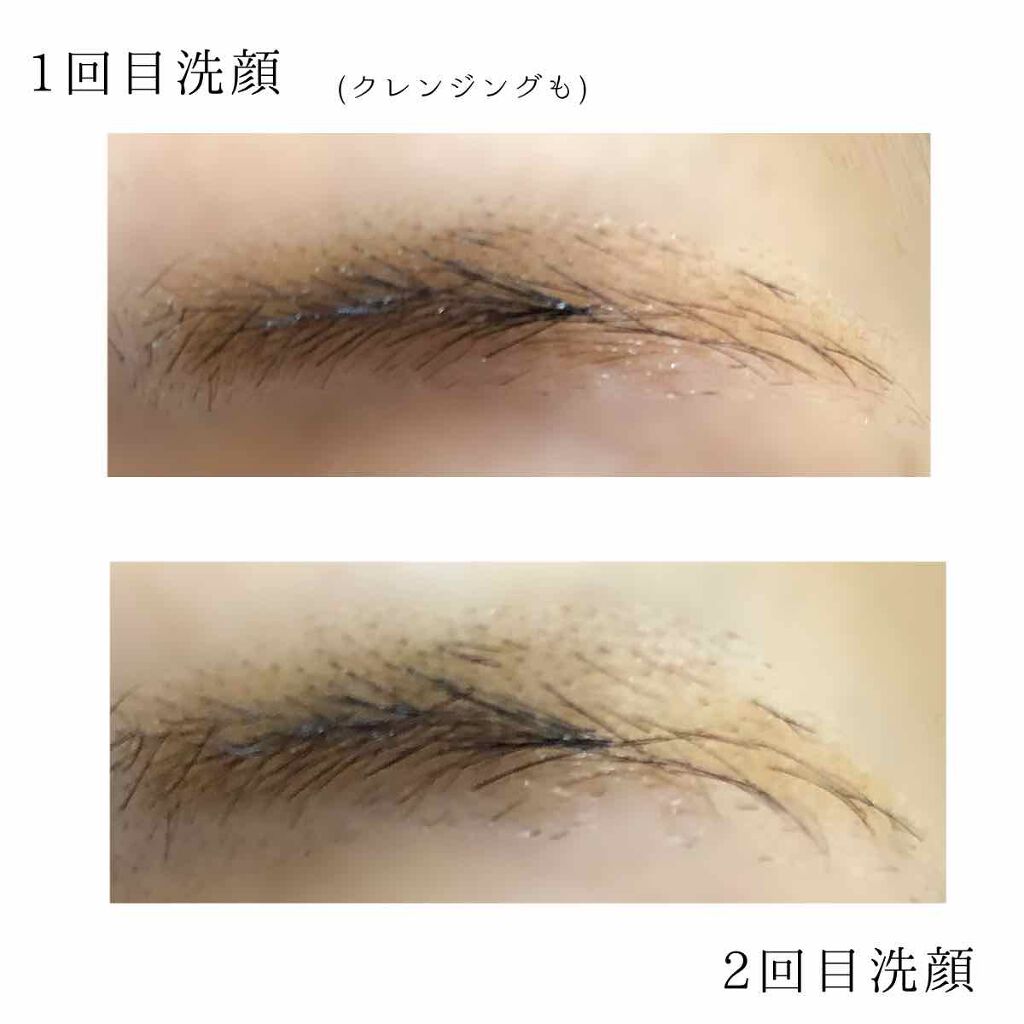 眉ティントSVR/Fujiko/眉ティントを使ったクチコミ(5枚目)