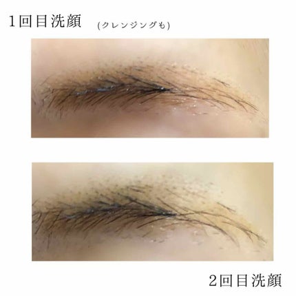 眉ティントSVR/Fujiko/眉ティントを使ったクチコミ(5枚目)