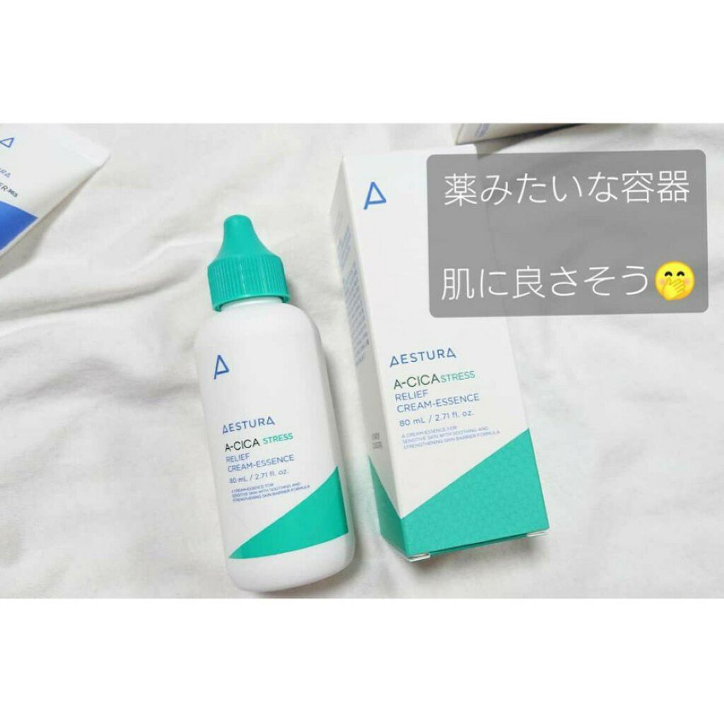 A-CICA ストレスリリーフクリームエッセンス/AESTURA/美容液を使ったクチコミ(2枚目)