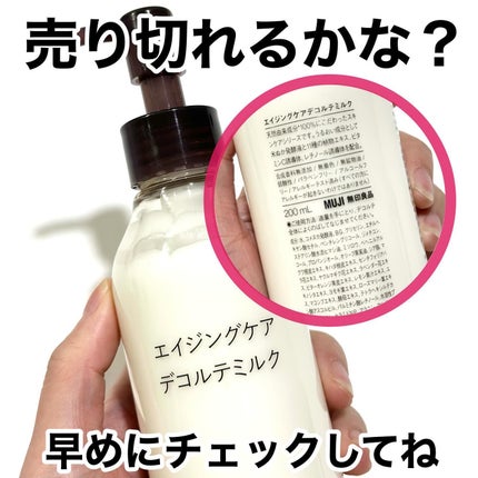 momoð° on LIPS ã仿¥çºå£²/#ç¡å°è¯åç¡å°è¯åã®ãšã€ãžã³ã°ã±ã¢ã·ãªãŒãºã3幎ã¶ã..ãïŒ6æç®ïŒ