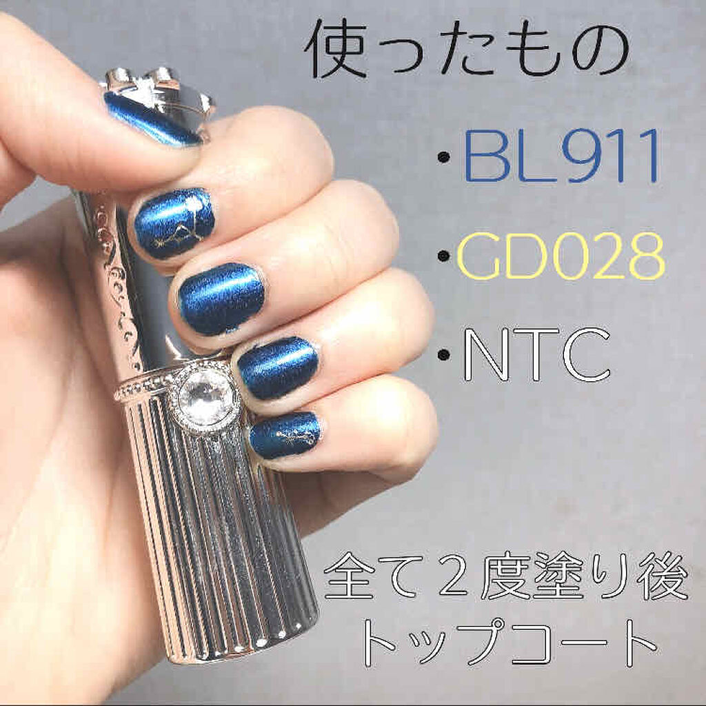 カラフルネイルズ/キャンメイク/マニキュアを使ったクチコミ（2枚目）