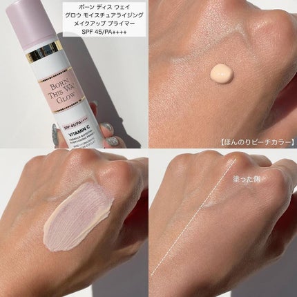 ベター ザン セックス マスカラ ドール ラッシュ/Too Faced/マスカラを使ったクチコミ(2枚目)