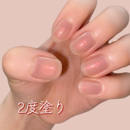 ネイルファンデーション/パラドゥ/マニキュアを使ったクチコミ(4枚目)