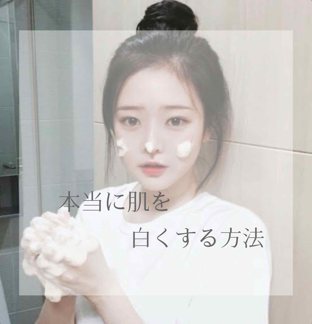 UV さらさらパーフェクトミルク /ビオレ/日焼け止めミルクを使ったクチコミ（1枚目）