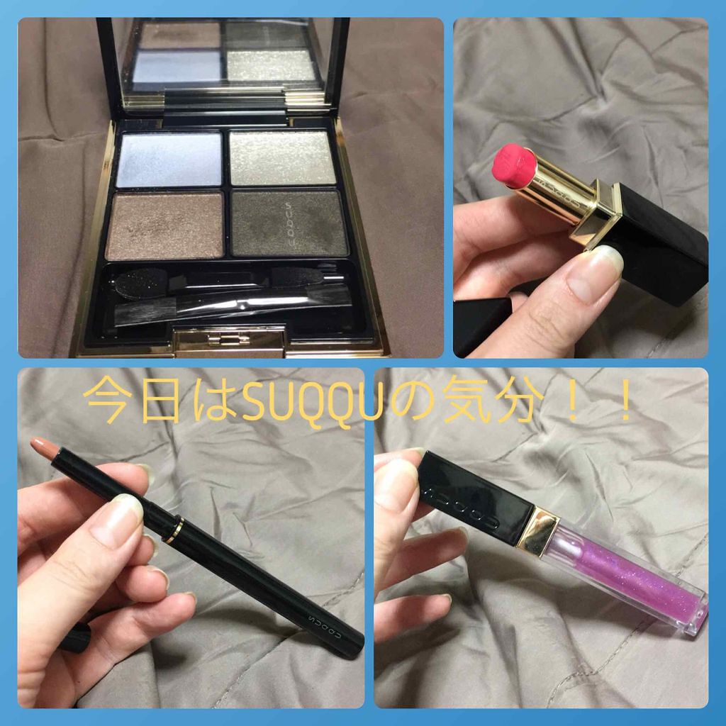 デザイニング カラー アイズ/SUQQU/アイシャドウパレットを使ったクチコミ（1枚目）
