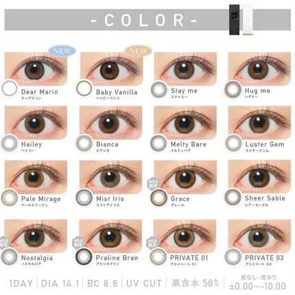 ReVIA 1day/ReVIA/ワンデー(1DAY)カラコンを使ったクチコミ(5枚目)