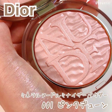 ディオールスキン ミネラル ヌード ルミナイザー パウダー ＜サマー デューン＞/Dior/プレストパウダーを使ったクチコミ（1枚目）