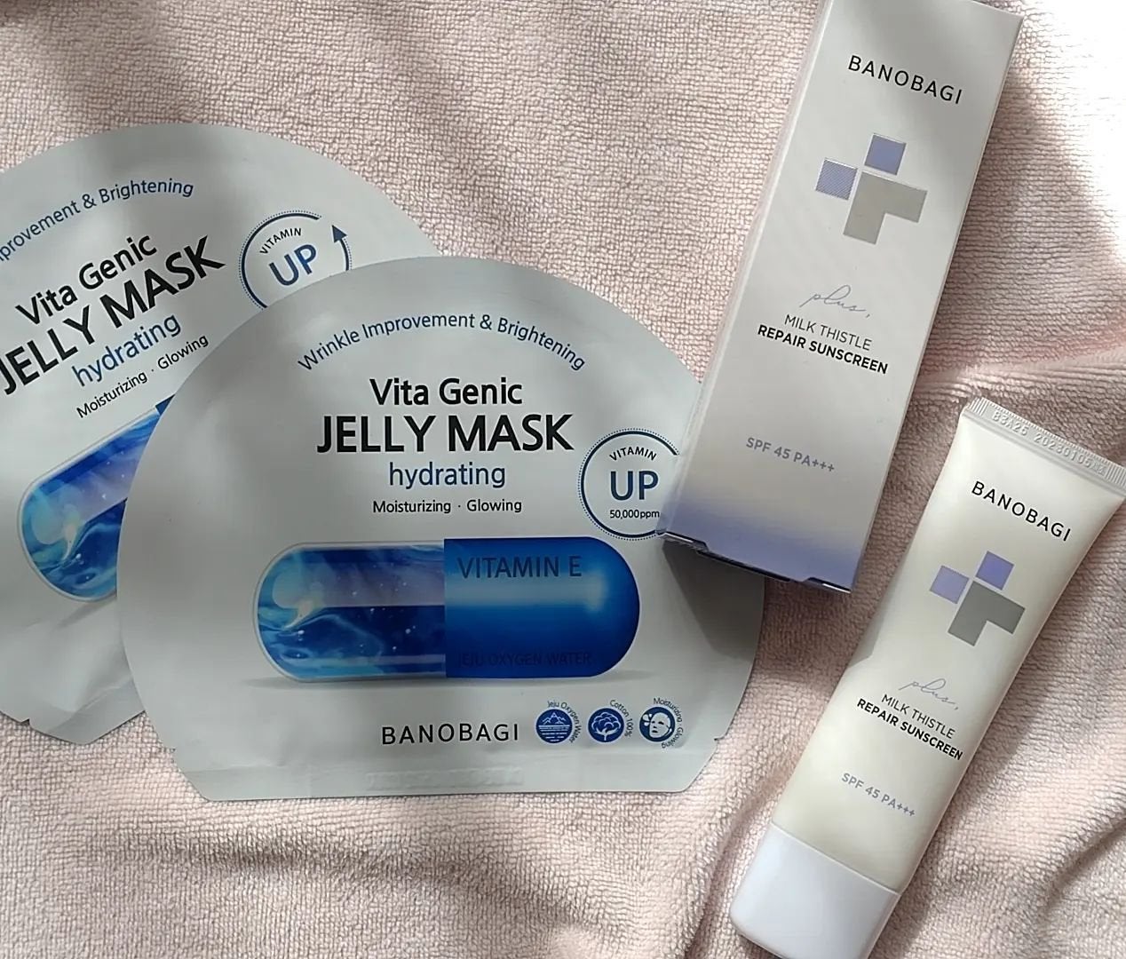 エミ✿投稿ある方フォロバ100 on LIPS 「BANOBAGI(@banobagi.japan)のミルク..」(1枚目)