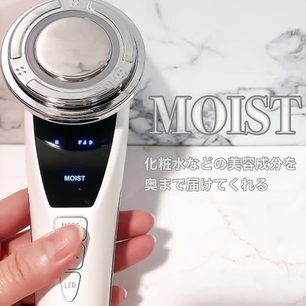 多機能温冷美顔器/ANLAN/美顔器・マッサージを使ったクチコミ(5枚目)