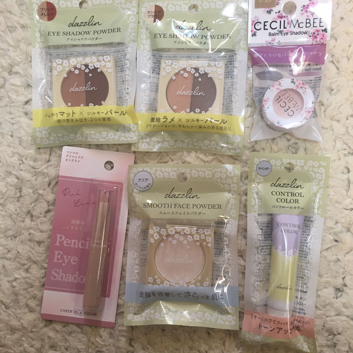 dazzlin スムースフェイスパウダー/セリア/プレストパウダーを使ったクチコミ（1枚目）
