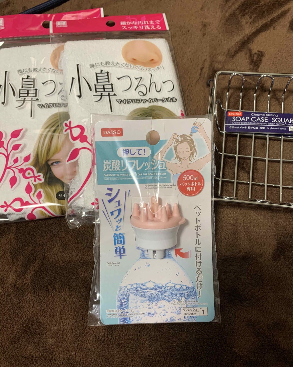 レブロン キス シュガー スクラブ/REVLON/リップスクラブを使ったクチコミ(2枚目)