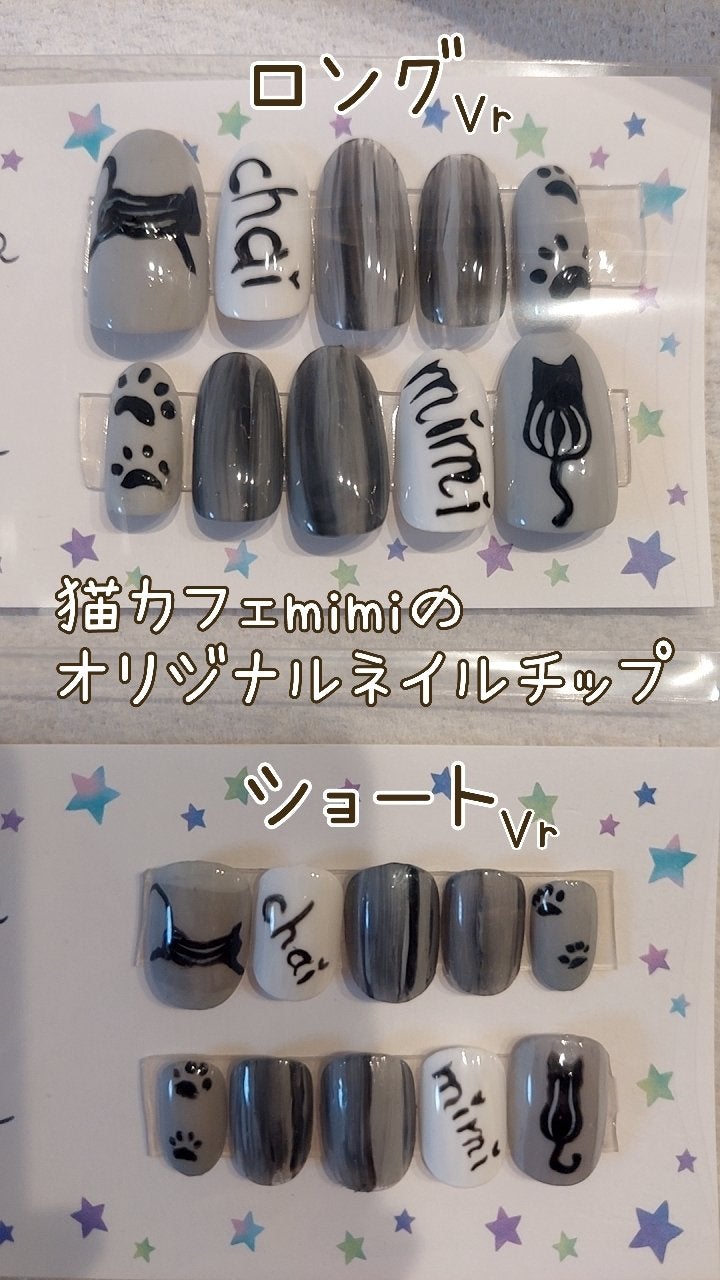 ネイルチップオーバルタイプ/DAISO/ネイルチップ・パーツを使ったクチコミ(1枚目)